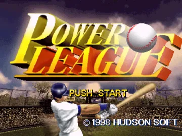 Power League (JP) screen shot title